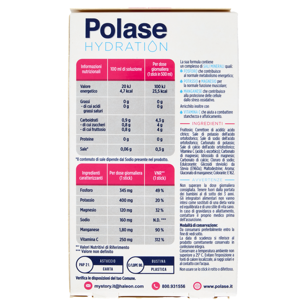 P-Polase Hydration Lampone - Foto 3