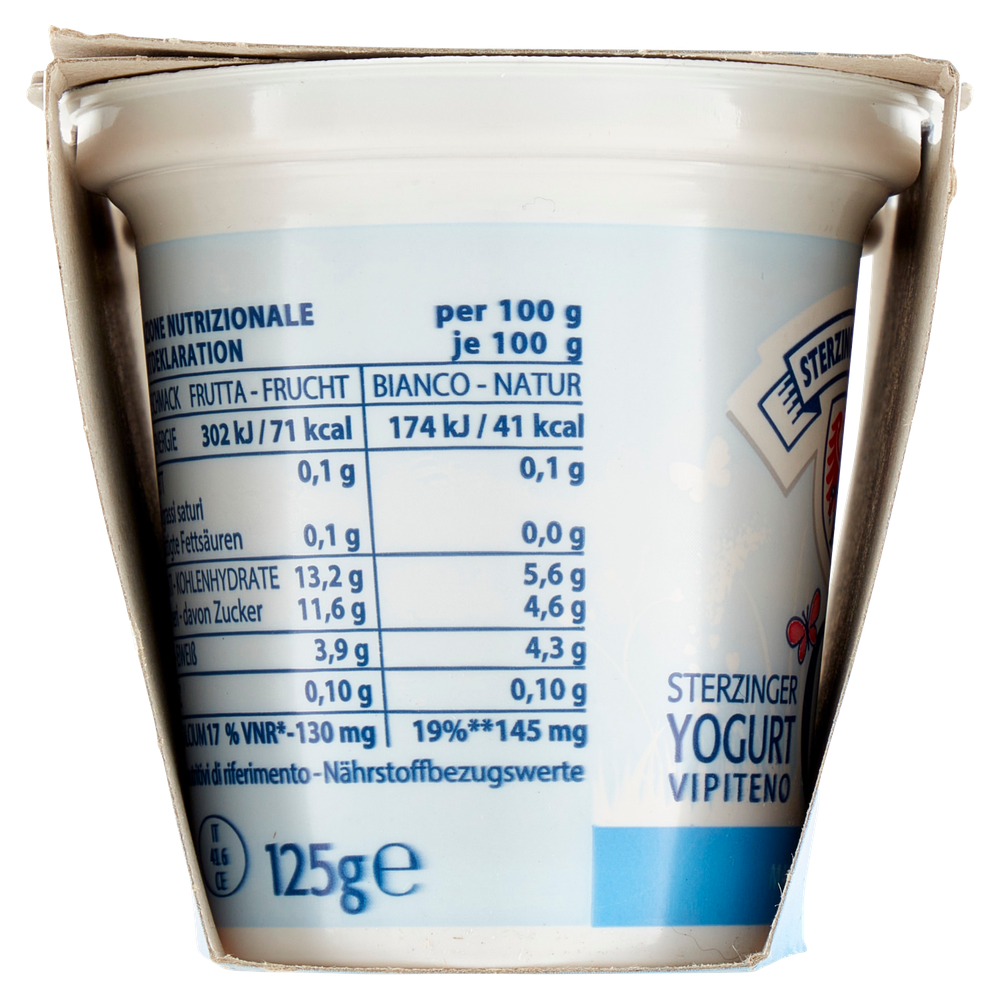 2 Yogurt Magro 0,1% Caramello Vipiteno - Foto 2