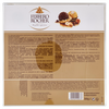 Cioccolatini Con Nocciole 24x12,5g Ferrero Rocher