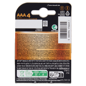 4 Pile Ministilo Duracell Plus 150 Powerboost - Foto 3
