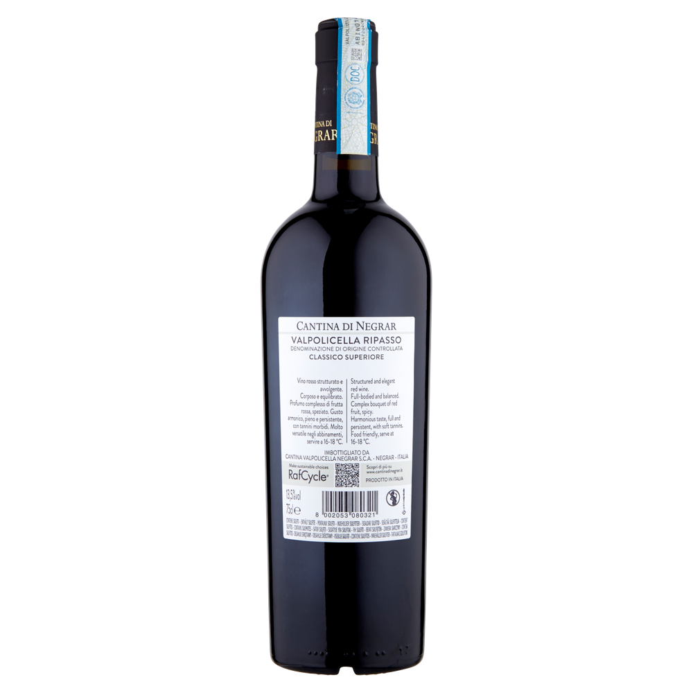 Valpolicella Ripasso Doc Le Roselle Cantina Di Negrar - Foto 3
