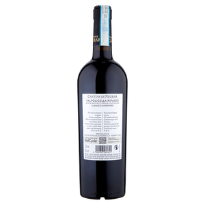 Valpolicella Ripasso Doc Le Roselle Cantina Di Negrar - Foto 3