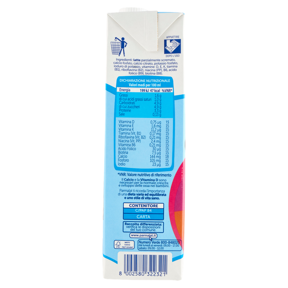 Latte Parmalat Disney - Foto 2