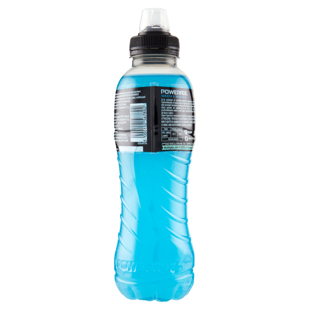 Powerade Mountain Blast