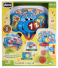 Elefante Gioco Basket League Chicco