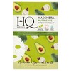 Maschera Nutriente 12 Ml Hq