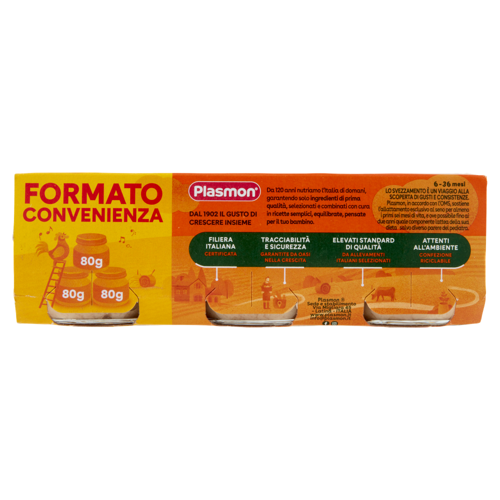 Omogeneizzato Prosciutto 3x80g Plasmon - Foto 3