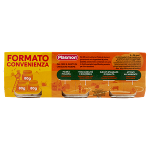 Omogeneizzato Prosciutto 3x80g Plasmon - Foto 3