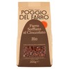 PDF FARRO SOFF.CIO.BIO - Foto 1 di 3