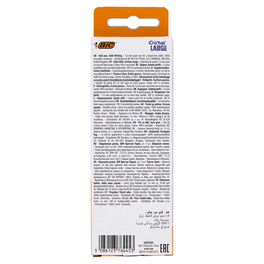 Penne Cristal Large Bic - Foto 3
