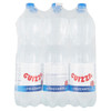 1P AC.GAS.ALPE GUIZ.X6 - Foto 1 di 3