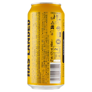Birra Brewdog Wingman - Foto 3