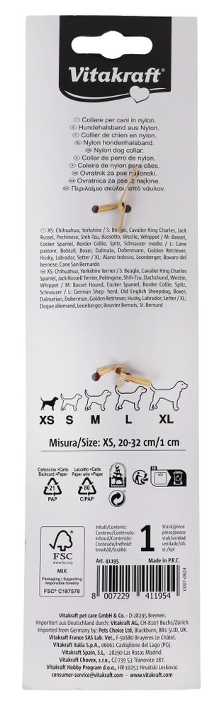 Collare Cani Everyday Nylon XS Vitakraft - Foto 3
