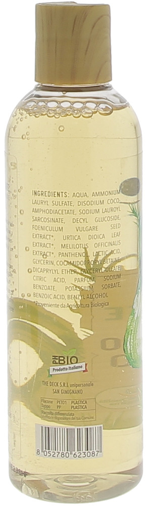 Shampoo Purificante Phbio Vegetal - Foto 2