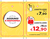 IDM202 VOGUO XL BIACC3