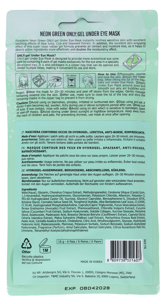 Maschera Occhi Idrogel Pelle Sensibile Puraderm - Foto 3