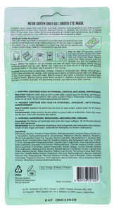 Maschera Occhi Idrogel Pelle Sensibile Puraderm - Foto 3