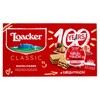 WAFER NAPOLIT.LOACK.X8 - Foto 1 di 3