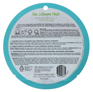 Maschera Viso Al Collagene All'aloe Purederm - Foto 3