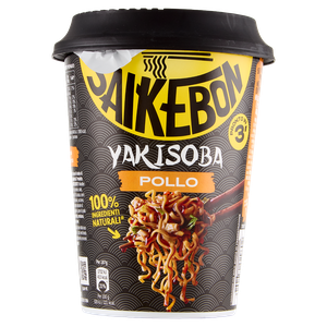 Yakisoba Pollo Cup Star - Foto 3