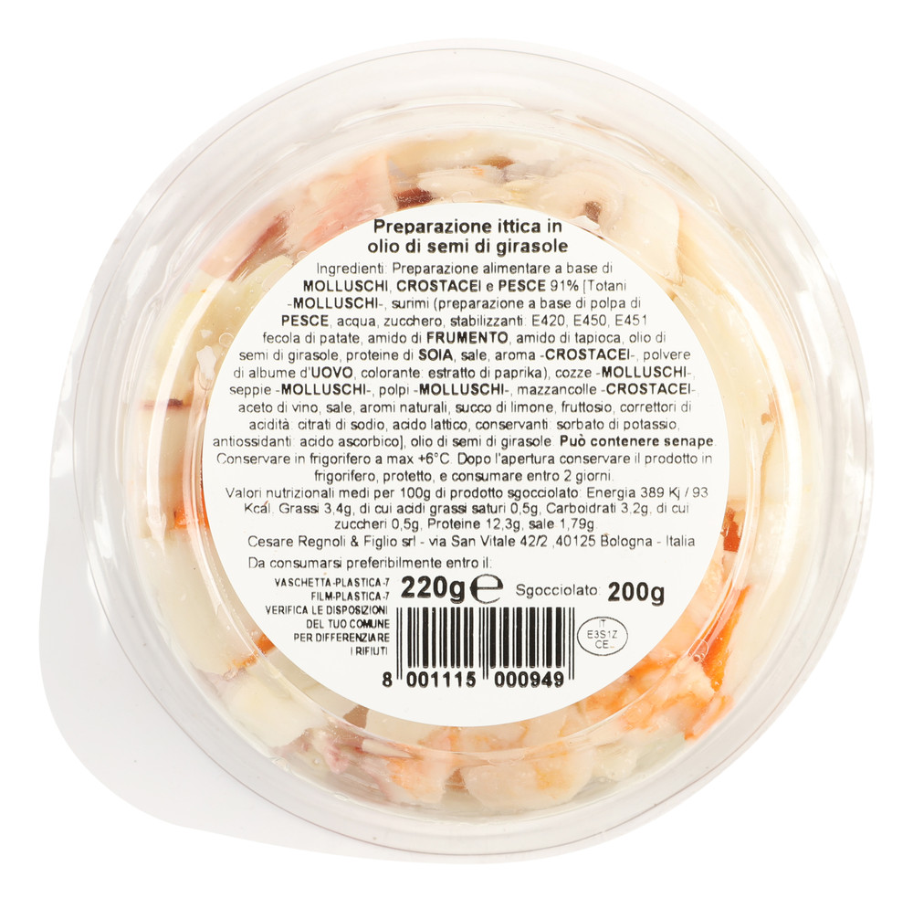 Insalata Di Mare - Foto 3