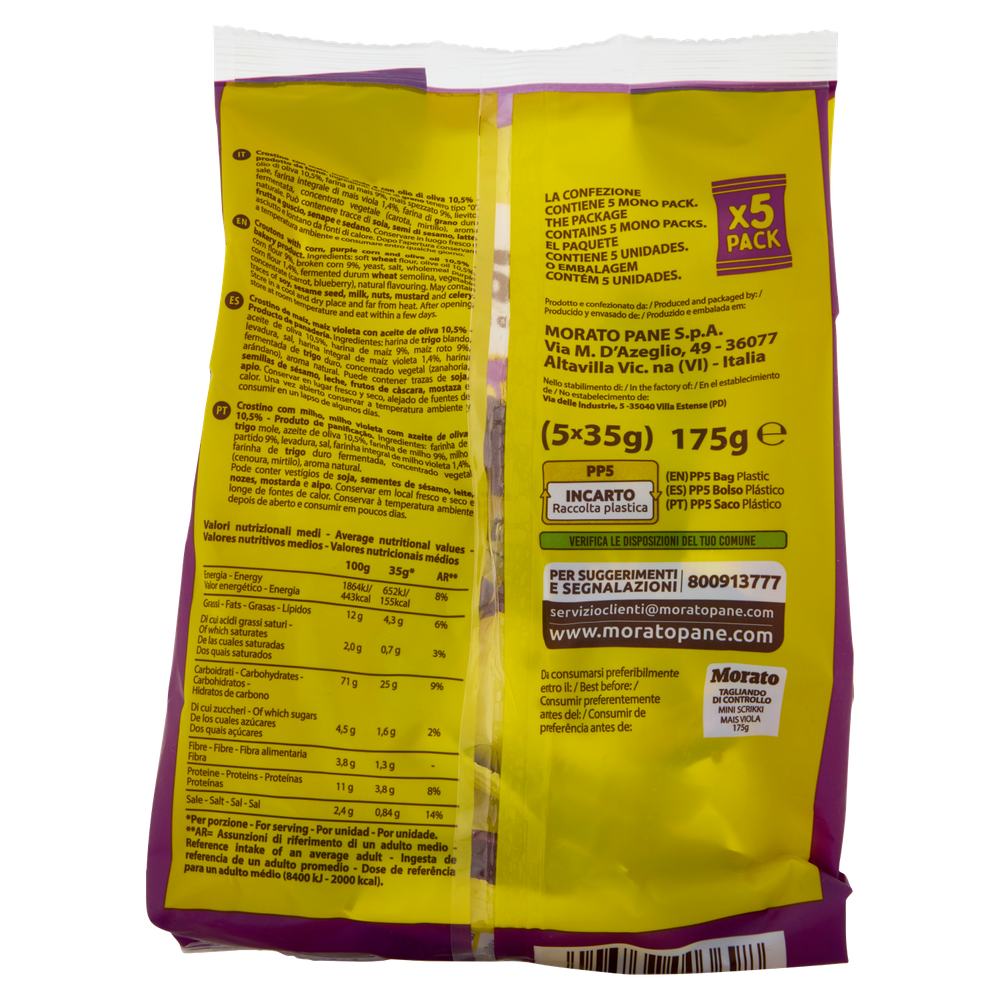 Mini Scrikki Viola Morato - Foto 3