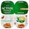 ACTIVIA AVENA E NOCI - Foto 1 di 3