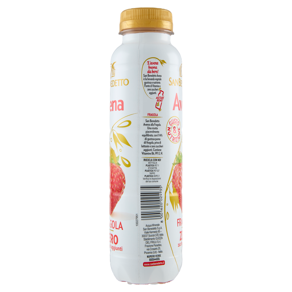 Bevanda Avena E Fragola - Foto 2