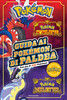 GUIDA POKEMON PALDEA
