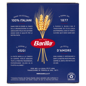 Pasta Ditaloni Rigati N.49 100% Grano Italiano Barilla - Foto 3