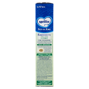 Pasta Ranocchiette Con Spinaci Mellin - Foto 2
