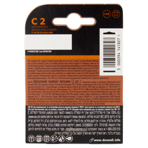 2 Pile Mezza Torcia +100% Extra Life Duracell Plus - Foto 3