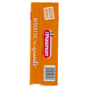 Biscotti Dei Grandi Il Classico Ricetta Tradizionale 8 Porz. Plasmon - Foto 2