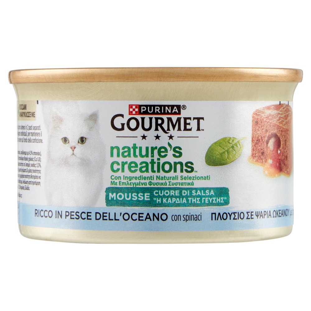 Alimento Umido Per Gatti Pesce Nature's Creations - Foto 1