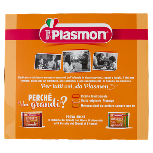 Biscotti Dei Grandi Il Classico Ricetta Tradizionale 8 Porz. Plasmon - Foto 3