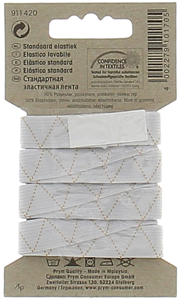 Elastico Lavabile Largo Bianco Mm.12 X Mt.2 Prym - Foto 2