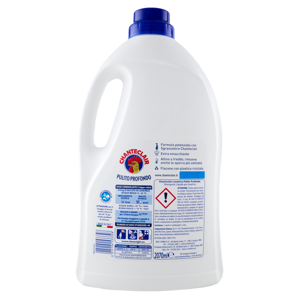 Detersivo Liquido Lavatrice Pulito Profondo Chanteclair 46 Lavaggi - Foto 3