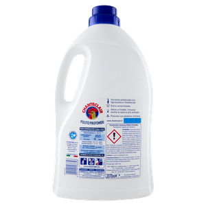 Detersivo Liquido Lavatrice Pulito Profondo Chanteclair 46 Lavaggi - Foto 3