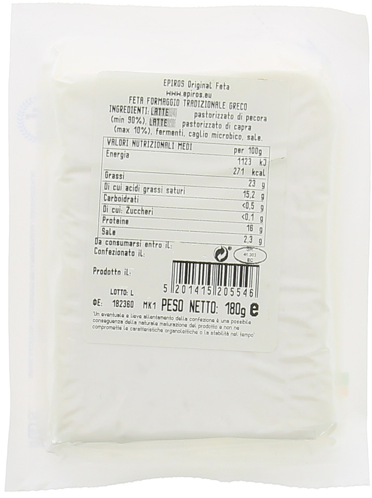 Feta Dop Epiros - Foto 2
