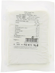 Feta Dop Epiros - Foto 2