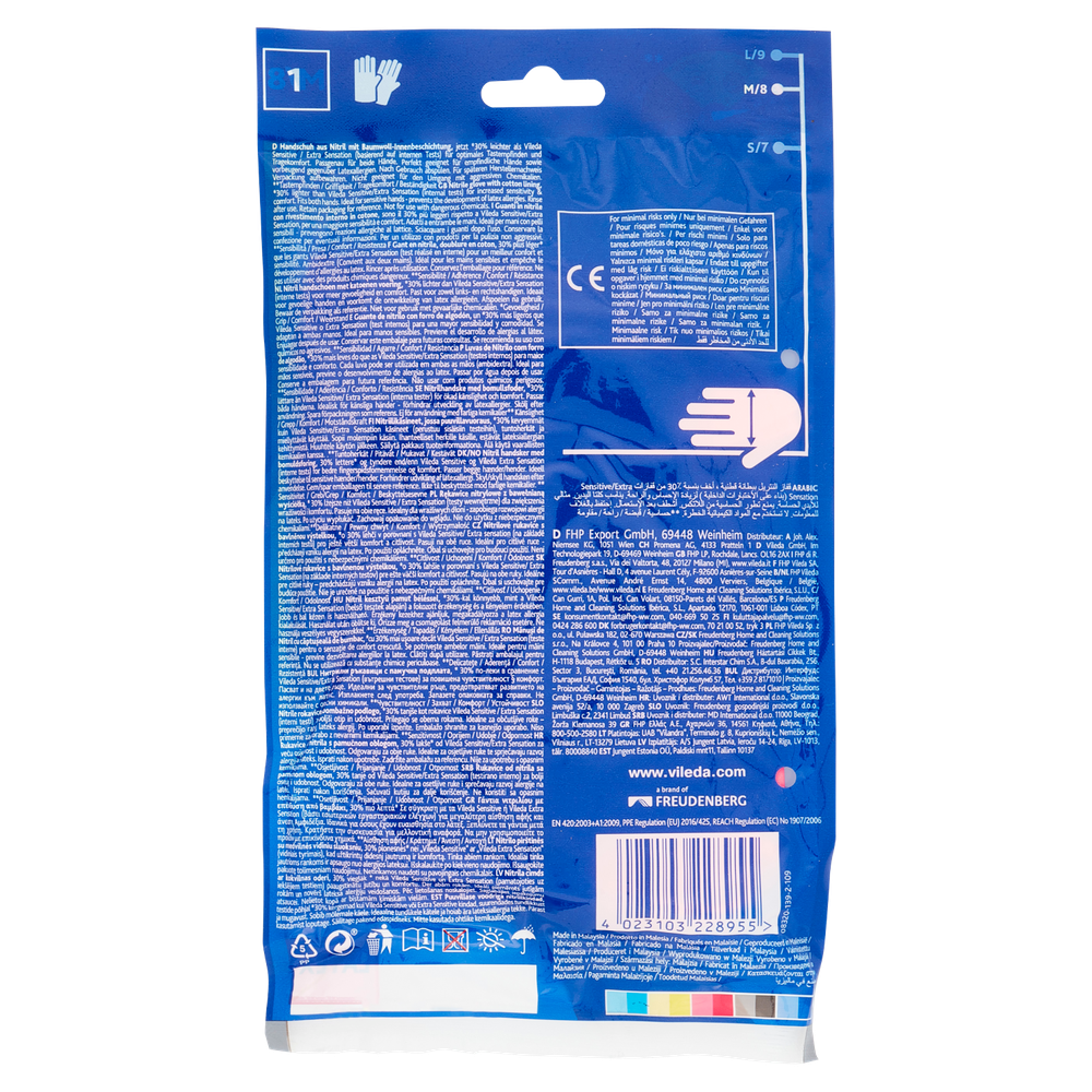 Guanti Sensitive Easy Fit Vileda Taglia M