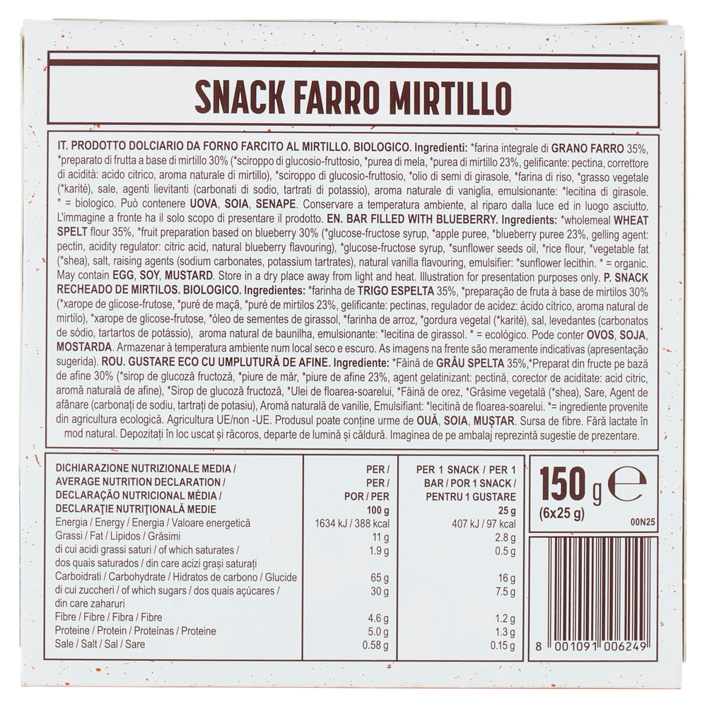 Snack Farro Mirtillo Bio Germinal - Foto 3