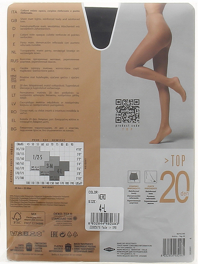 Top 20 Collant Tg 4 Nero 20 Denari Pompea - Foto 2