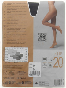 Top 20 Collant Tg 4 Nero 20 Denari Pompea - Foto 2