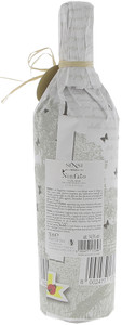 Sangiovese Toscana Igt Ninfato Sensi - Foto 2