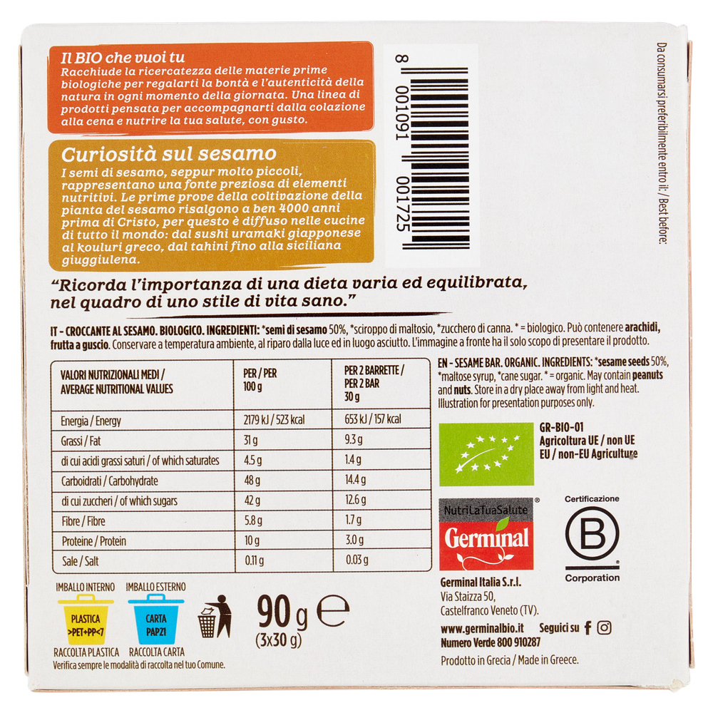 Barrette Al Sesamo Bio 3x30g Germinal Bio - Foto 3