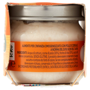 Omogeneizzato Pollo 3x80g Plasmon - Foto 2