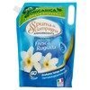 RICAR.AMM.SDS BLU  60L - Foto 1 di 3