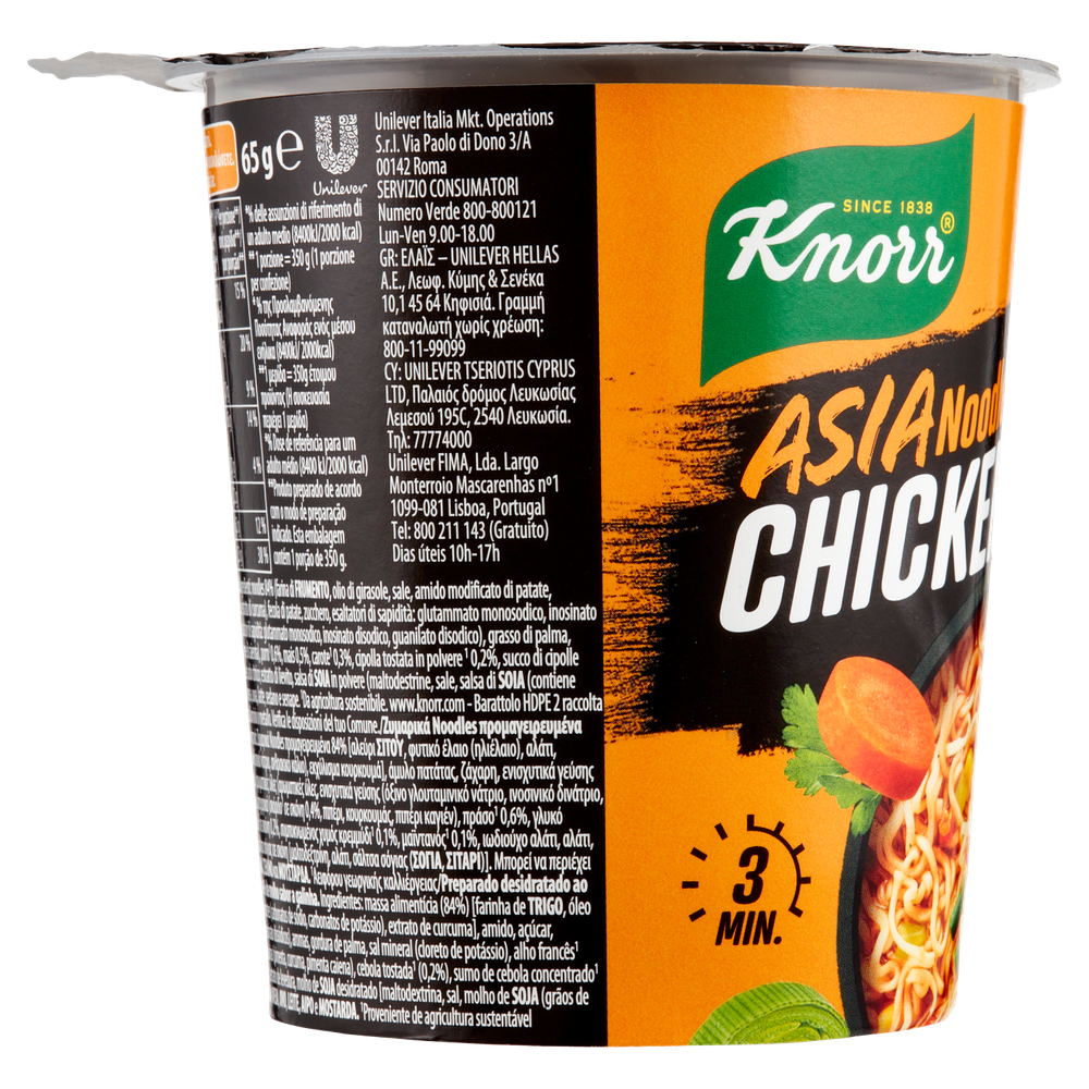 Noodles Istantanei Asiatici Al Gusto Pollo Knorr - Foto 2