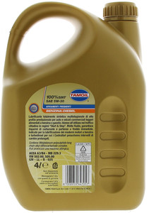 Olio Lubrificante Per Auto 5w30 4l City Start Tamoil - Foto 2